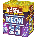 Фейерверк «NEON-25»