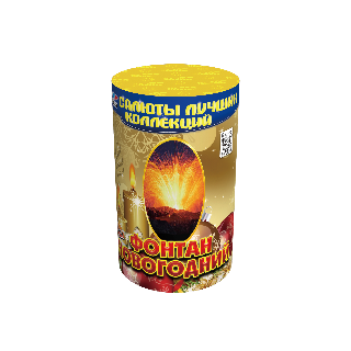 Фейерверк «Новогодний»