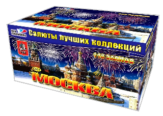 Фейерверк «Салюты лучших коллекций»