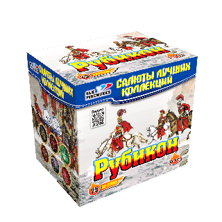 Фейерверк «Рубикон»